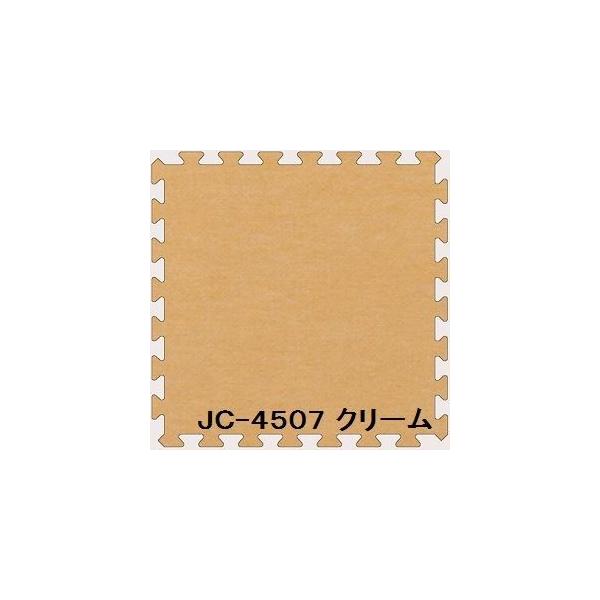 40���Z�b�g �W���C���g�}�b�g JC-45 �N���[�� ��10mm×450mm×450mm �Z�b�g���@ 2250mm×3600mm �􂦂� ���{�� �h��