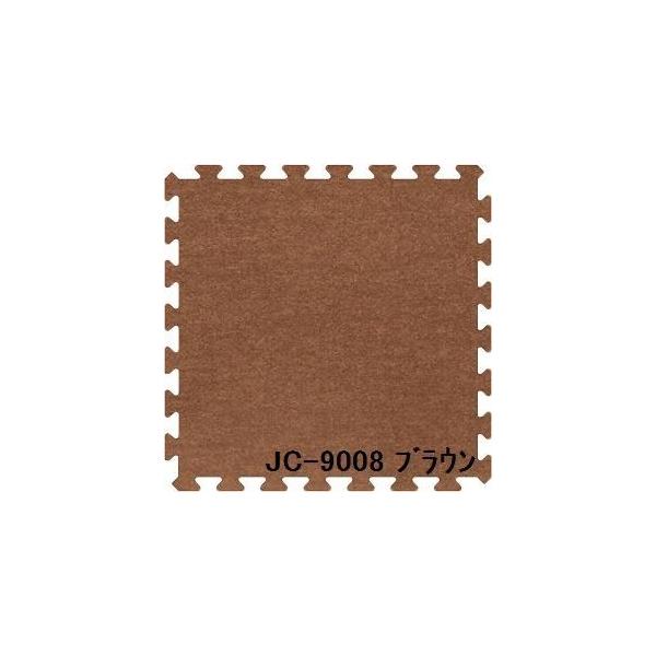 4Zbg WCg}bg JC-90 uE 15mm×900mm×900mm Zbg@ 1800mm×180mm 􂦂 { h