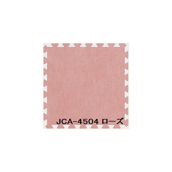 20���Z�b�g �W���C���g�}�b�g JCA-45 ���[�Y ��10mm×450mm×450mm �Z�b�g���@ 1800mm×2250mm �􂦂� ���{�� �h��