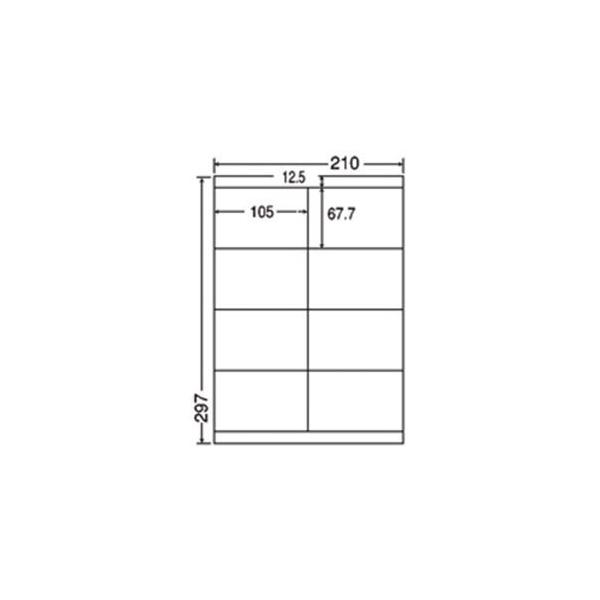 m ii[hx LDZ8U A4^8 500