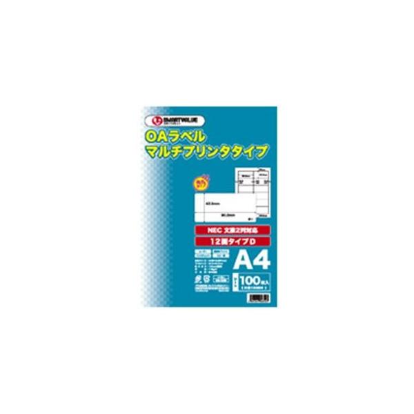 WCebNX OA}`xD 12100*5 A129J-5