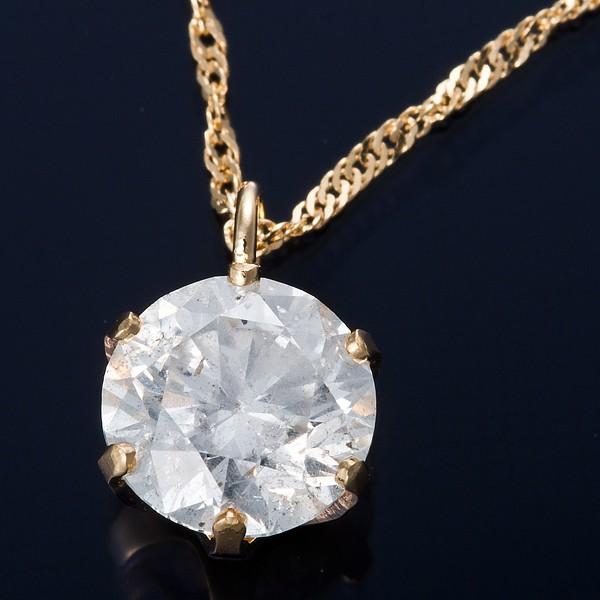 SALE PT天然ダイヤモンドペンダントネックレス 計0.41ct 人気 新品 0.7ct ダイヤモンド ネックレス」の人気商品一覧 | 安い商品を