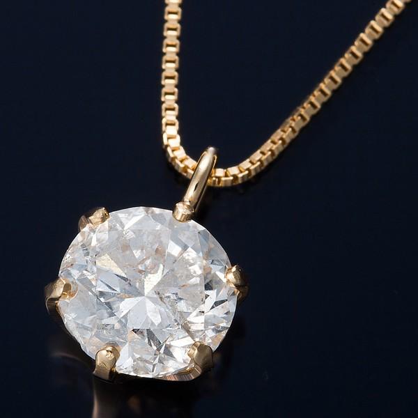 ダイヤモンド ネックレス 0.5ct」の人気商品一覧 | 安い商品を通販
