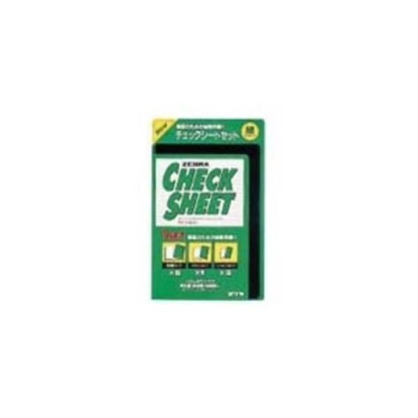 i܂Ƃ߁j[u ZEBRA `FbNV[g SE-300-CK-G ΁k×10Zbgl