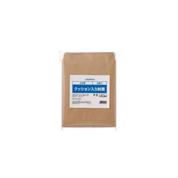 i܂Ƃ߁jWCebNX NbV蕕 CD 5 B121J k×20Zbgl