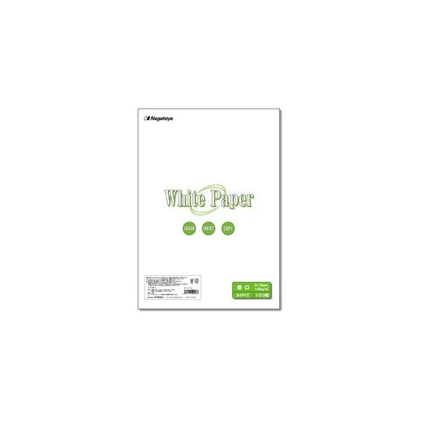 i܂Ƃ߁jNagatoya zCgy[p[ i-013  B4 100k×5Zbgl