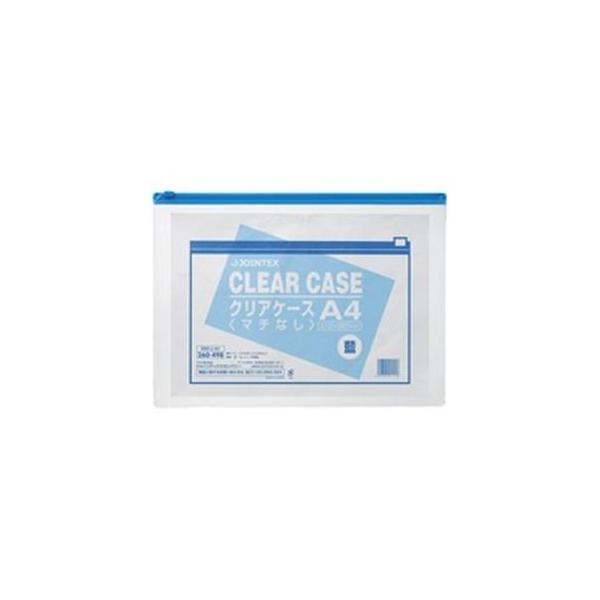 i܂Ƃ߁jWCebNX NAP[X^}` A4*1 D081J-A4k×20Zbgl