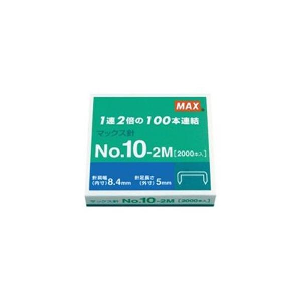 �i�܂Ƃ߁j�}�b�N�X �z�b�`�L�X�j NO.10-2M MS91099 2000�{ �k×20�Z�b�g�l