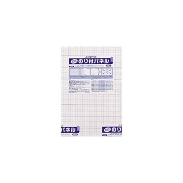 i܂Ƃ߁jWCebNX ̂tpl 5mm B4 10 B194J-5B4k×2Zbgl