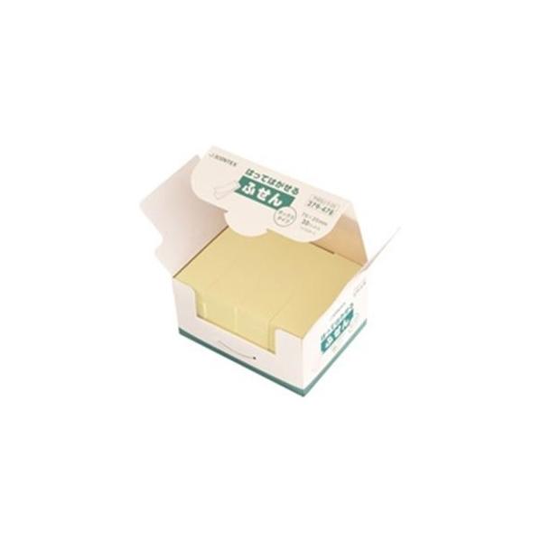 (Ɩp2Zbg) WCebNX t/\Ă͂郁 kBOX^Cv/75×25mml *2 P402J-Y-40 2