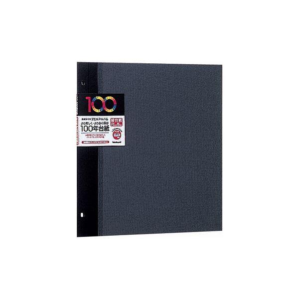 (ƖpZbg) 100N䎆t[֑䎆 f~ AH-DFR-5-DubN i5gjk×10Zbgl