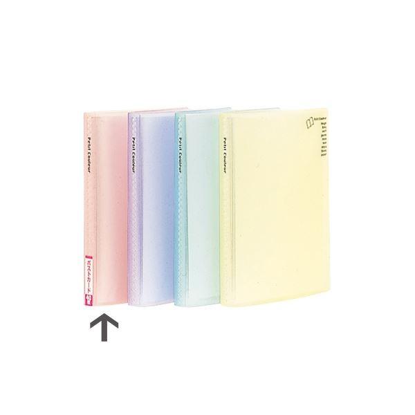 (ƖpZbg) v`N[ |XgJ[ht@C A6 HCC-A6-P sNk×20Zbgl