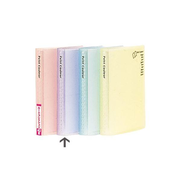 (ƖpZbg)iJoV v`N[ J[hRNV A7 HCC-A7-B u[k×20Zbgl