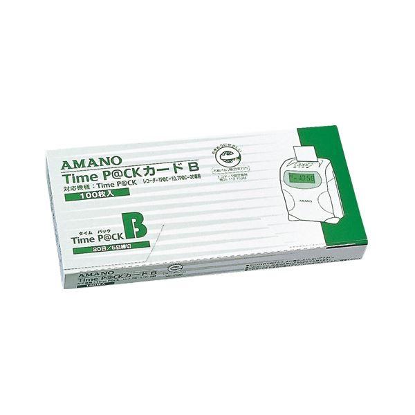 i܂Ƃ߁j A}m ^CJ[h Time P@CKJ[hB 1 k×3Zbgl