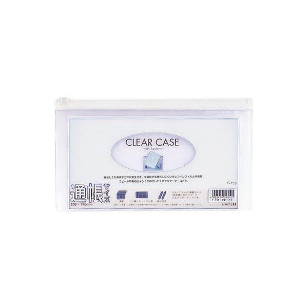 i܂Ƃ߁j qgu N[P[X ĐItB ʒTCY F-159  1 k×10Zbgl