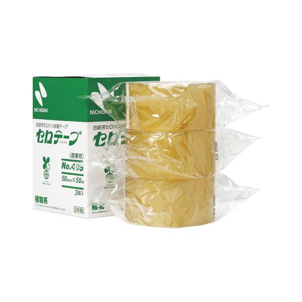 i܂Ƃ߁j j`o Ze[v(R) 405i努jca76mm CT405-50 3 k×2Zbgl