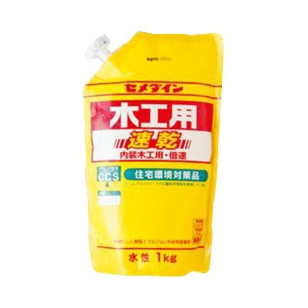 i܂Ƃ߁j Z_C ؍Hpڒ ^Cv AE-332 1 k×3Zbgl