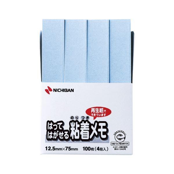 i܂Ƃ߁j j`o |Cg(R) ͂Ă͂S F-3B  4 k×10Zbgl