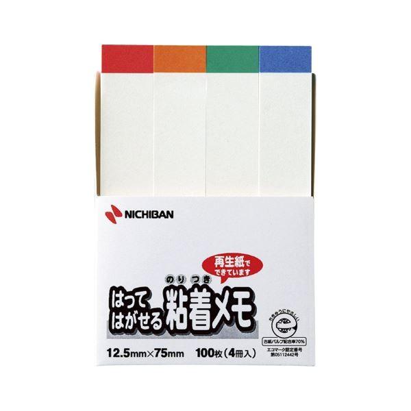 i܂Ƃ߁j j`o |Cg(R) ͂Ă͂S F-3KL эFF    4 k×10Zbgl