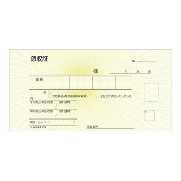 i܂Ƃ߁j qTS {`[ #778 1 k×10Zbgl