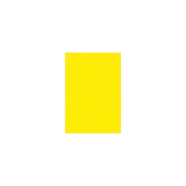 i܂Ƃ߁j ^ j[J[R c 271×c392mm 8NCR-319  100 k×2Zbgl