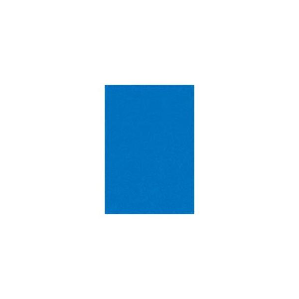 i܂Ƃ߁j ^ j[J[R c 271×c392mm 8NCR-239  100 k×2Zbgl