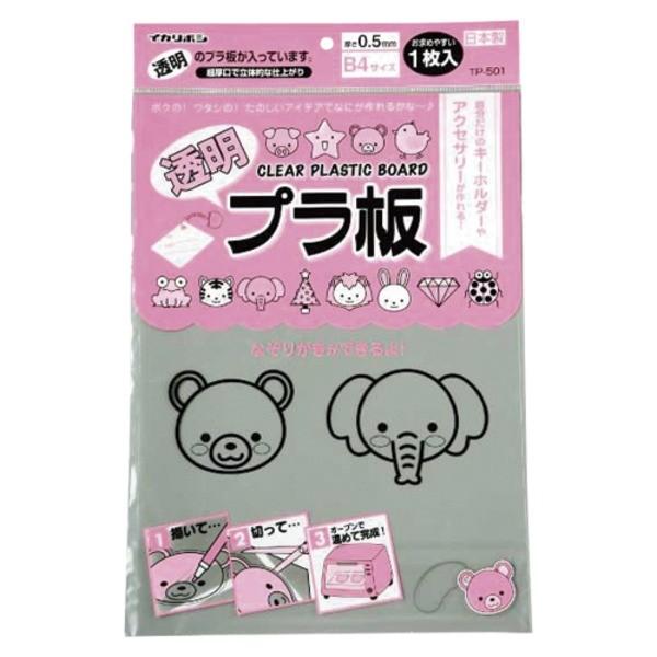 i܂Ƃ߁j h v B4 TP-501  1 k×10Zbgl