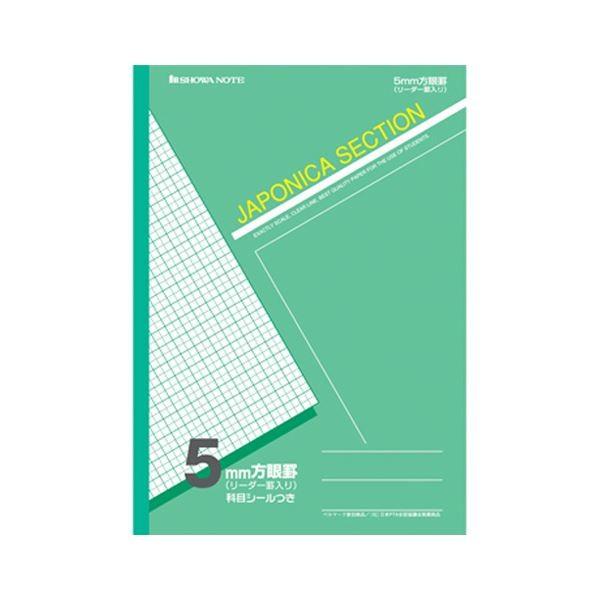 i܂Ƃ߁j VEm[g m[g W|jJZNV W|jJJX^ AS-5G  1 k×10Zbgl