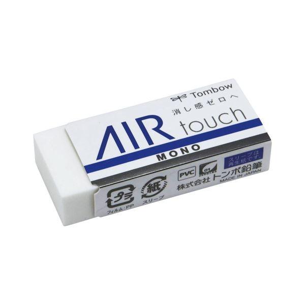 i܂Ƃ߁j g{M S m GA^b` EL-AT 1 k×30Zbgl