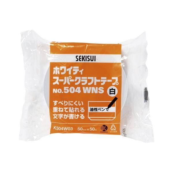 i܂Ƃ߁j ZLXC zCeBX[p[Ntg No.504WNS K504W03 1 k×5Zbgl