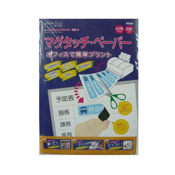 i܂Ƃ߁j xX }O^b`y[p[ CNWFbgv^ MP-3AW 5 k×2Zbgl