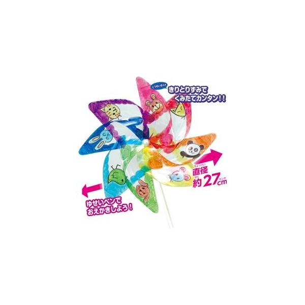 (܂Ƃ)A[ebN GNA k×30Zbgl