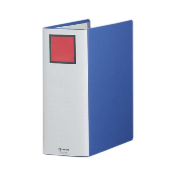 (܂Ƃ) LOt@C X[p[hb`(EE)C[W[ A4^e 1000e w116mm  2470A 1 k×10Zbgl