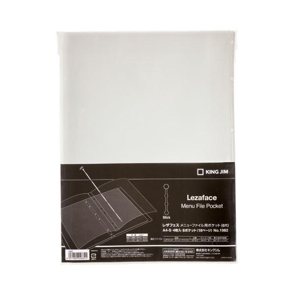 (܂Ƃ) LOW UtFX j[t@C tB A4^e^ 1982 1pbN(4) k×6Zbgl