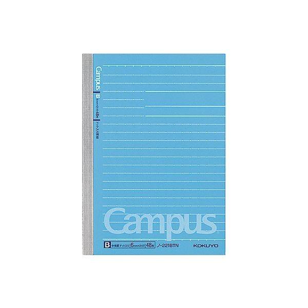 (܂Ƃ) RN LpXm[g(hbgr) A6 Br 48 m-221BTN 1Zbg(10) k×10Zbgl