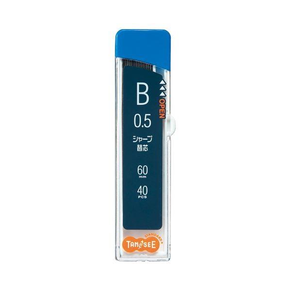 �i�܂Ƃ߁j TANOSEE �V���[�v SHARP�֐c 0.5mm B 1�Z�b�g�i400�{�F40�{×10�j �k×10�Z�b�g�l