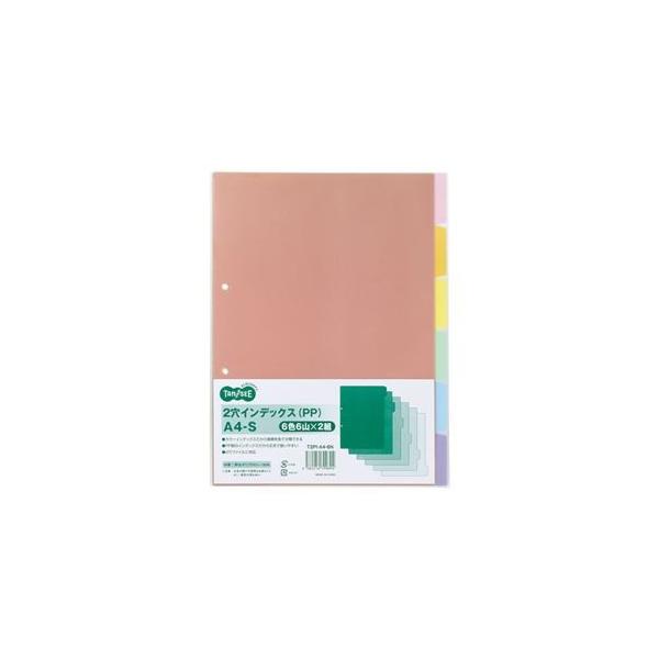 i܂Ƃ߁j TANOSEE CfbNXiPPj A4^e 2 6F6R 1pbNi2gj k×15Zbgl