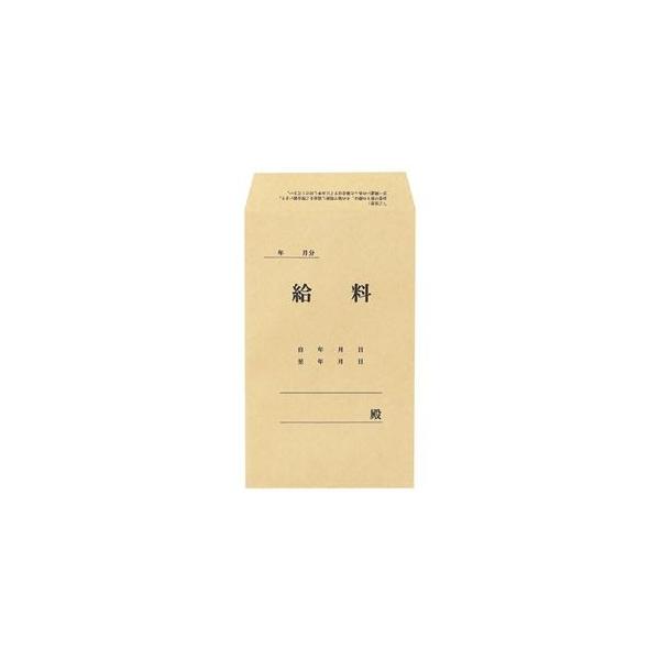 i܂Ƃ߁j TANOSEE  197×119mm 70g^m2 1pbNi100j k×10Zbgl