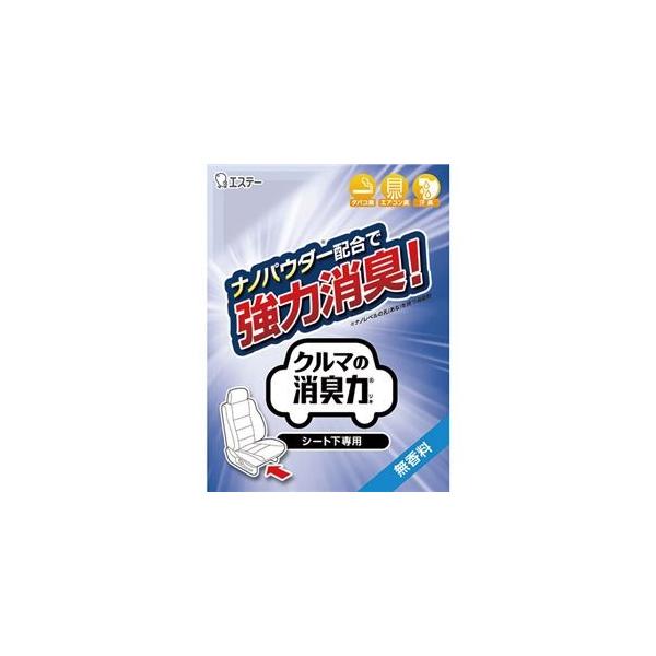 (܂Ƃ) GXe[ N}̏L V[gp  1 k×5Zbgl