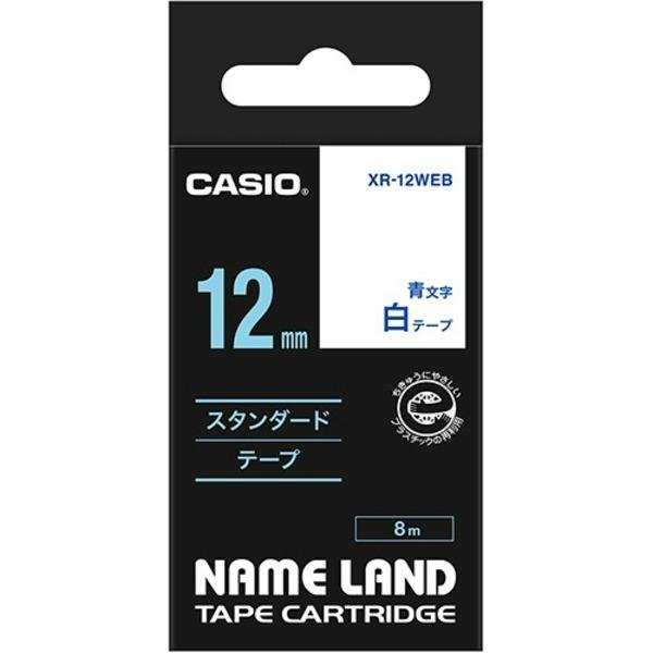 i܂Ƃ߁j JVI CASIO l[h NAME LAND X^_[he[v 12mm×8m ^ XR-12WEB 1 k×5Zbgl