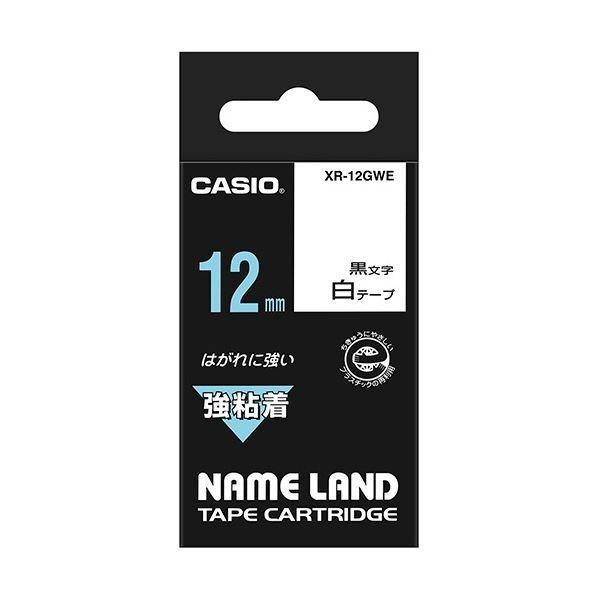 i܂Ƃ߁j JVI CASIO l[h NAME LAND Se[v 12mm×5.5m ^ XR-12GWE 1 k×5Zbgl