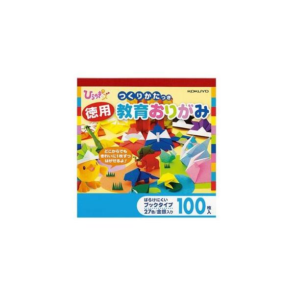 (܂Ƃ) RN (Ђ߂bY)p炨肪 GY-YAD100 1(100) k×20Zbgl