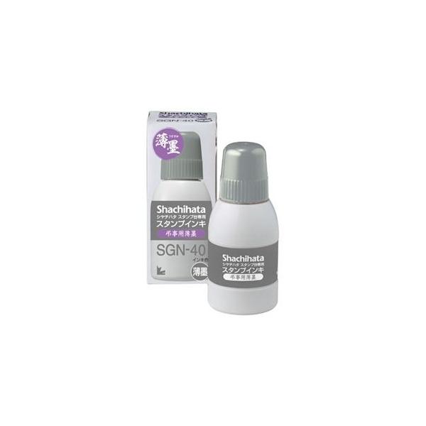 (܂Ƃ) V`n^ X^vp[CL 40ml n SGN-40-GR 1 k×10Zbgl