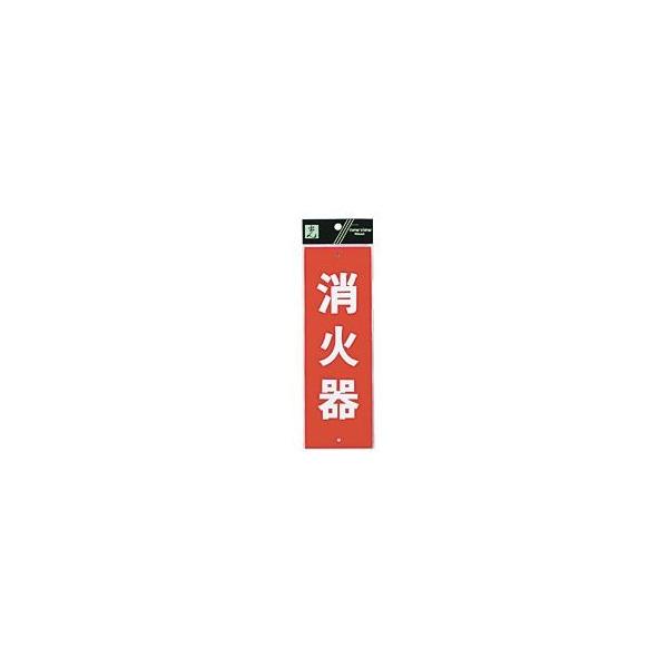 (܂Ƃ)  TCv[g(Ί) ^e240×R80×1mm Hi240-5 1 k×10Zbgl