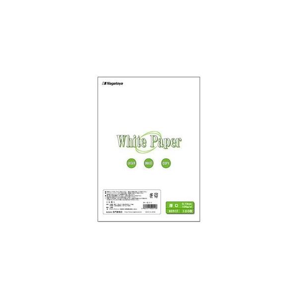 (܂Ƃ) 剮X zCgy[p[ B5  90kg i-011 1(100) k×10Zbgl