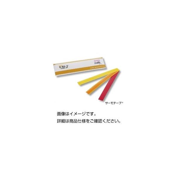 �i�܂Ƃ߁j�T�[���e�[�v TR-40�i25�����j�k×3�Z�b�g�l