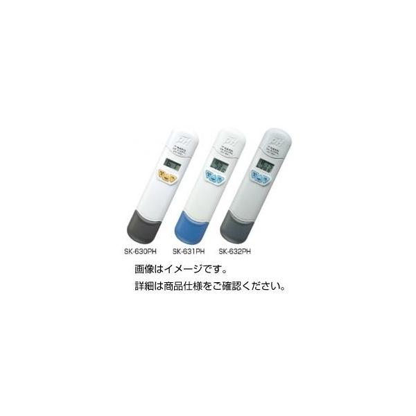 �i�܂Ƃ߁j�|�P�b�gpH�v SK-632PH�k×3�Z�b�g�l