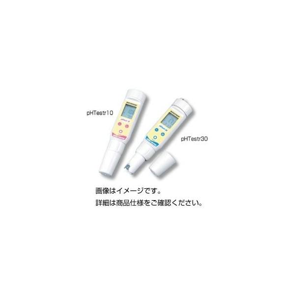 �|�P�b�gpH�v pHTestr10