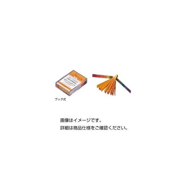 i܂Ƃ߁jubNpH SipH1`14j F2010k×5Zbgl