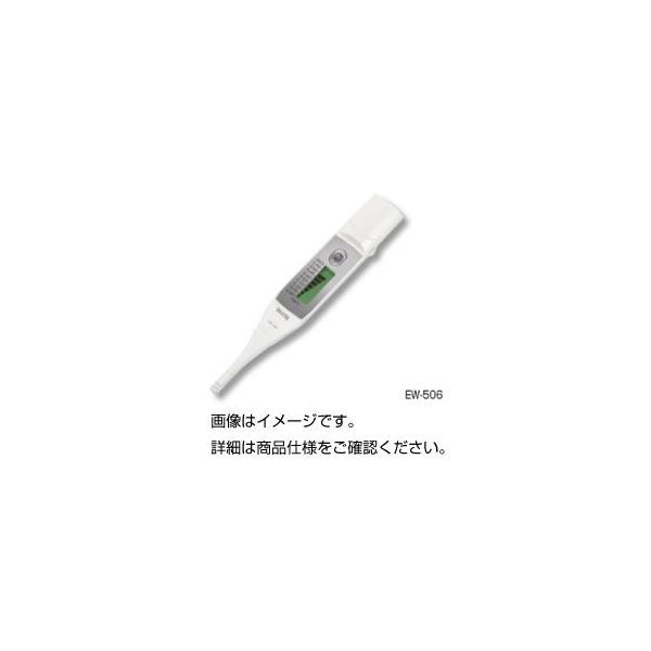 EW-506」の人気商品一覧・価格比較 - 価格.com